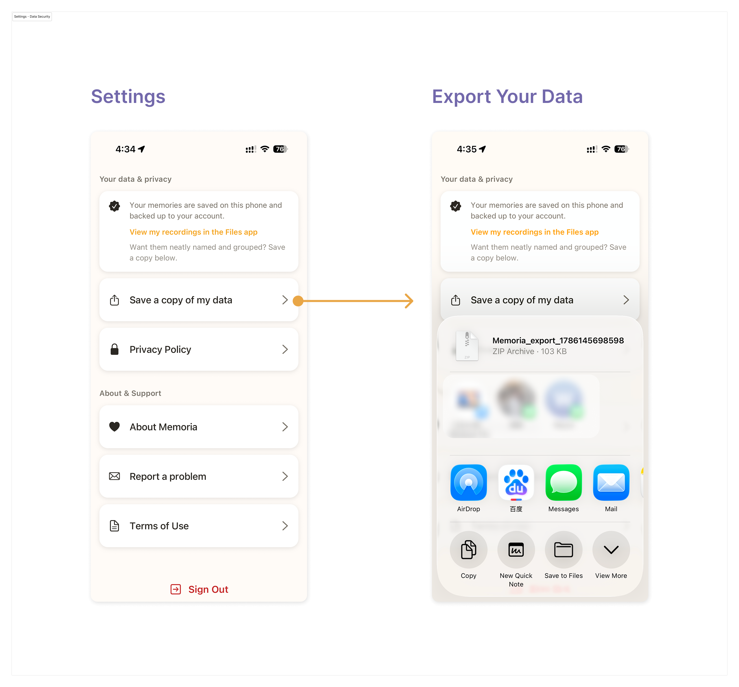 Memoria Data Security & Export Screen